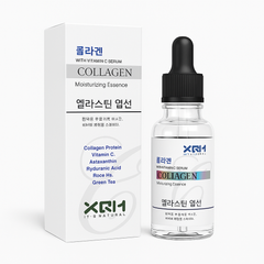 Collagen Moisturizing Essence with Vitamin C Serum